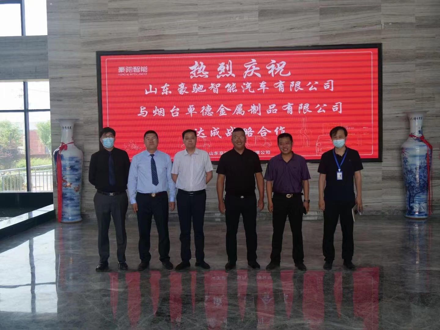 煙臺(tái)卓德金屬萊蕪基地： 深耕汽車底盤制造，加速全球市場(chǎng)布局  